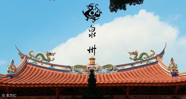 泉州書城再次啟航 網友：驚喜，心情突然好的不得了
